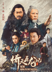 国产欧美亚洲精品综合在线